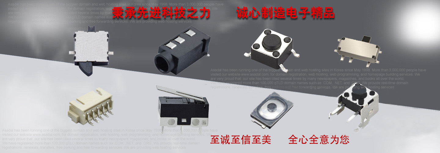 亚洲国际游戏官网【集团】 - welcome